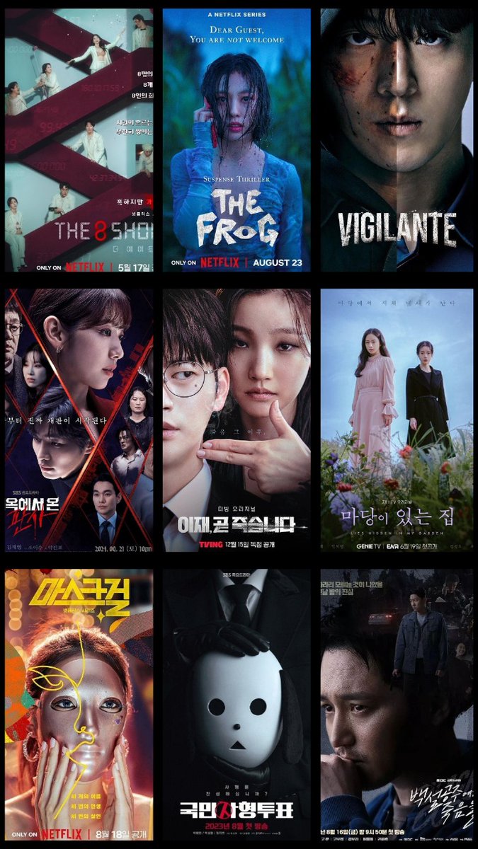 halfcryfullrich's tweet photo. REKOMENDASI DRAKOR (DRAMA KOREA)/SERIES SERU BERTEMA THRILLER/HOROR/CRIME (DARK VIBES ONLY) DENGAN DURASI SINGKAT/EPISODE PENDEK

[A THREAD]
*aku list berdasarkan episode terpendek yaa, next klo ada rekomendasi terbaru lagi aku masukkin🫶 https://t.co/dwArae7KW2