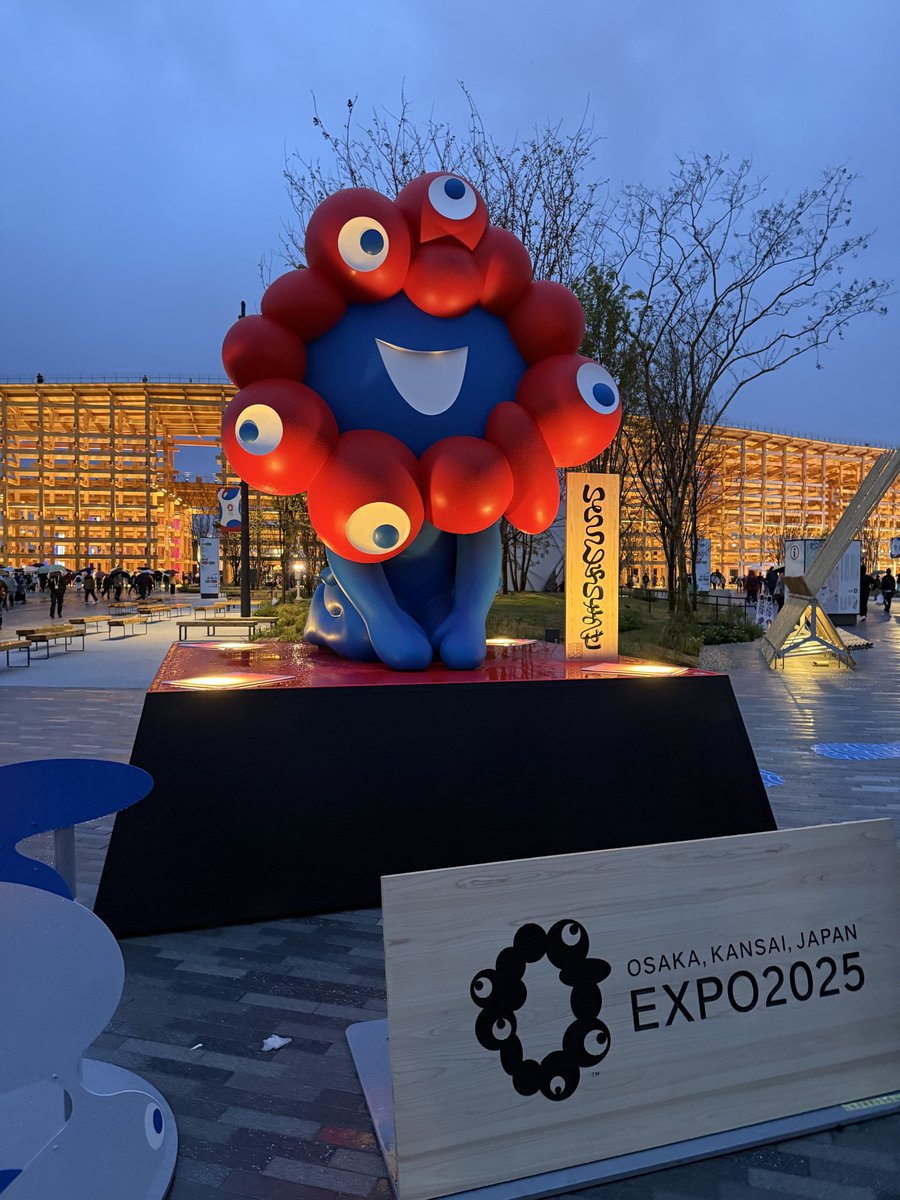 RielPearce's tweet photo. 寒かったw
けど良かった！
#EXPO2025 https://t.co/6qHLJORNj9
