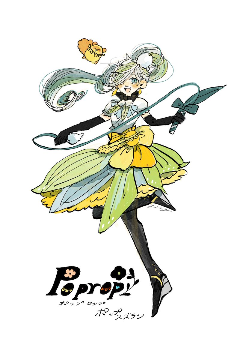 「こだまさんの作品にリンクさせてもらったポップロップちゃんと相棒のマッシュくんです」|ギー@fgoと94のイラスト