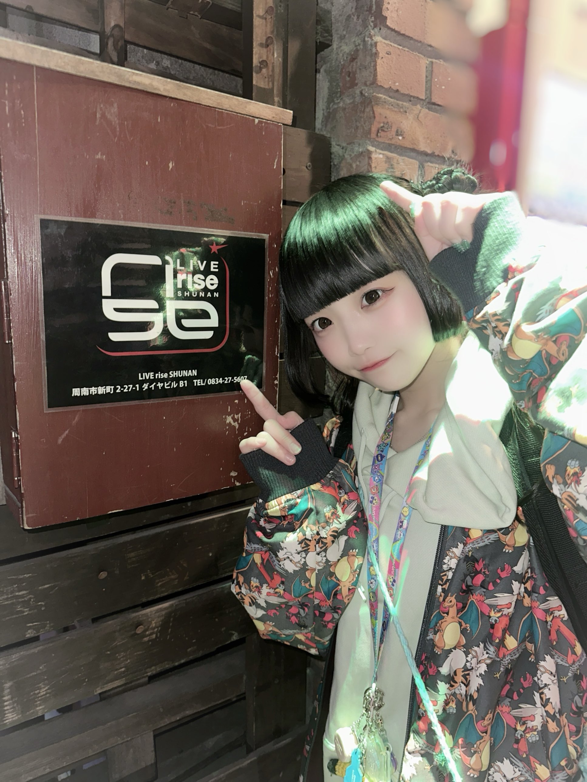 寝こもち (@srzks_komochi) / X