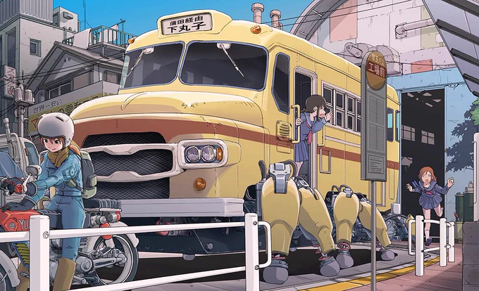 #4脚以上浪漫見た人も強制浪漫 