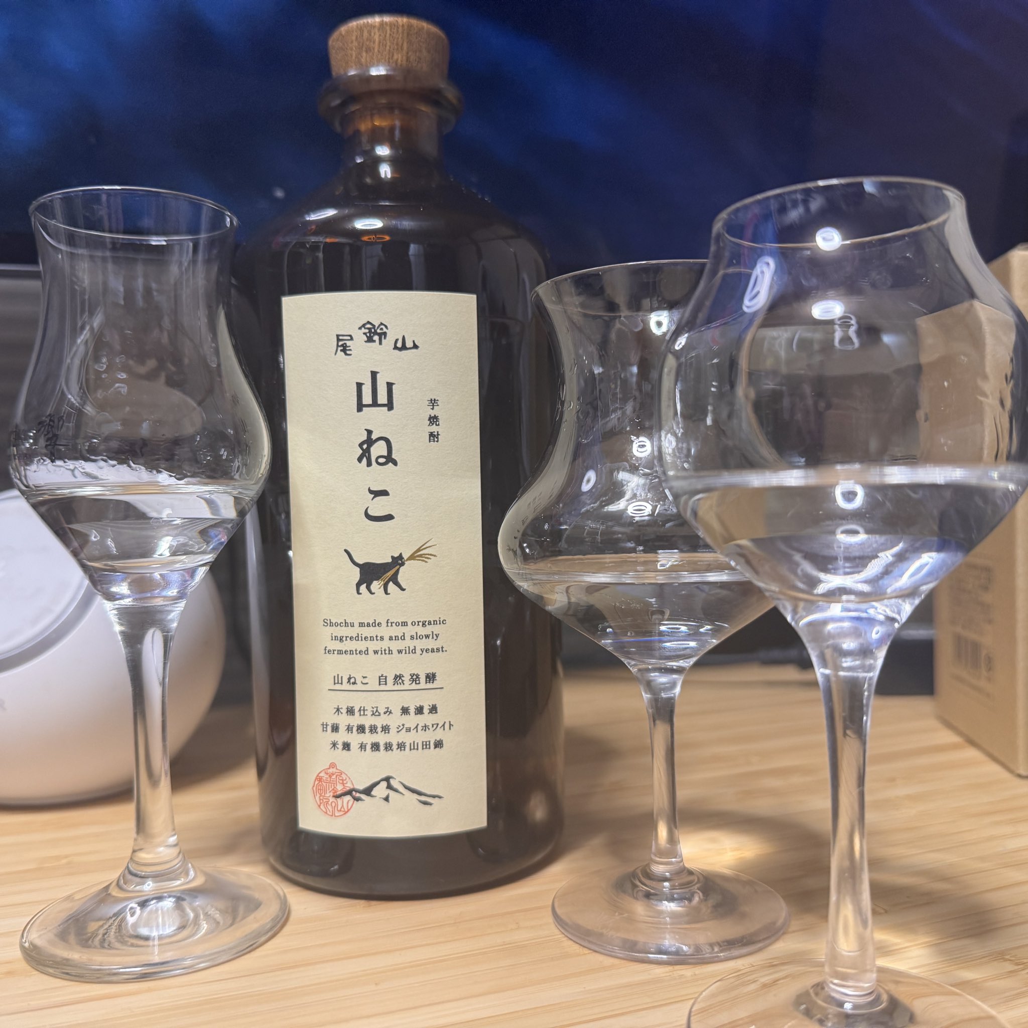 咲グラス~Saki Glass ~ (@Saki_Glass) / X 咲グラス~Saki Glass ~ (@Saki_Glass) / X