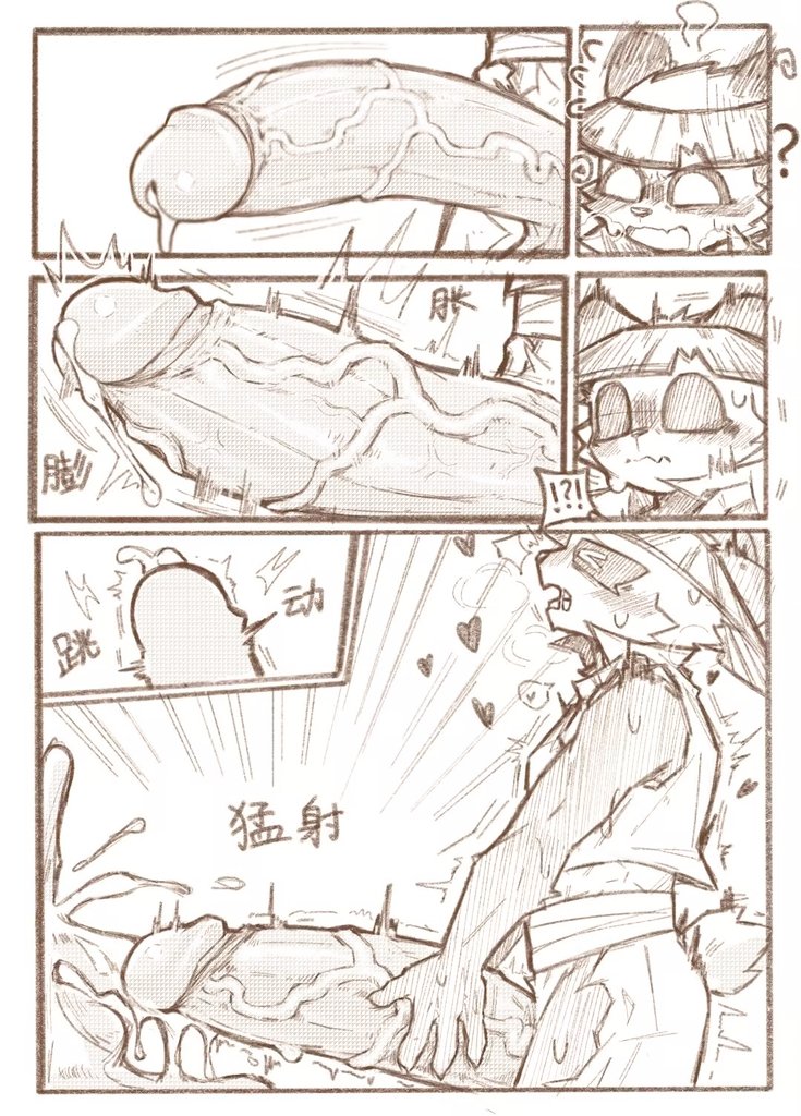 xiaobaimaomiao's tweet photo. 又再一次达到目标后就发出来了，我在想再画一页的话���差不多结束了，如果有人想继续看我画的话可以下面评论说一下
(=^･ω･^=)丿 https://t.co/YyEF1aNJII