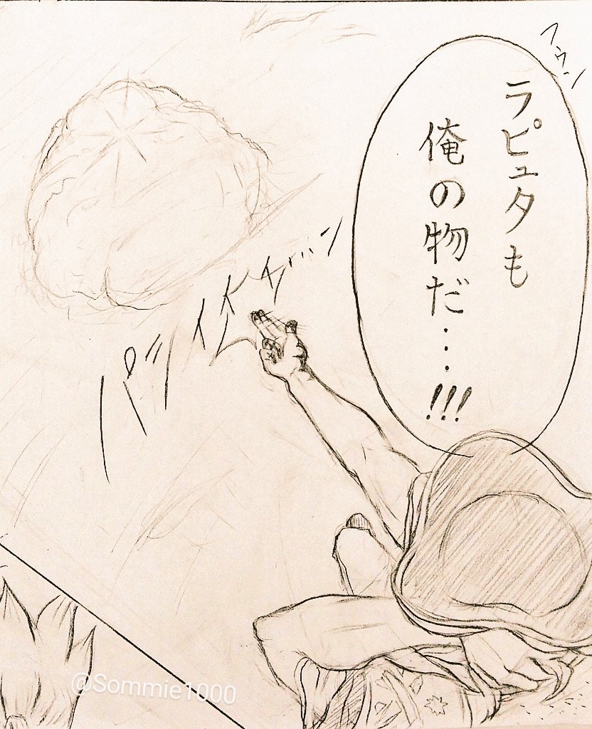 @huwa_ro ほんとは違う理由でしたが別バージョンも描いてまして☺️銀パロです 
