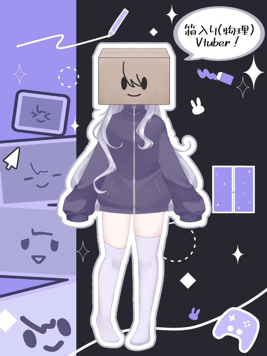 立ち絵公開 /／ 「みなさまどうもこんこばこ〜!ひきこもりなボクっ娘箱 ...