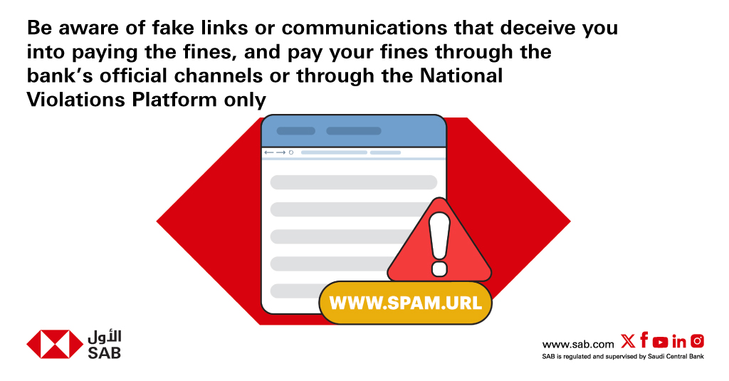 alawwalsab's tweet photo. Always pay your fines through our authorized payment channels or through the National Violations website to avoid being scammed.
#SAB #Be_Cautious https://t.co/zSA4zZtudF