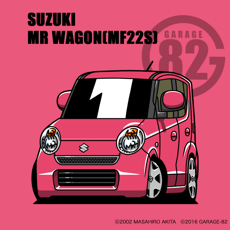 garage_82's tweet photo. 🌸本日のオススメ🌸
■スズキ MRワゴン(MF22S)
https://t.co/C8elolpFiO
■スズキ MRワゴンWit(MF22S)
https://t.co/JcfFzNpkyC
#GARAGE_82
#クルマイラスト
#スズキ
#MRワゴン
#MRワゴンWit
#suzuki
#mrwagon
#mrwagonwit
#MF22S
#kcar https://t.co/QFT5U328YZ