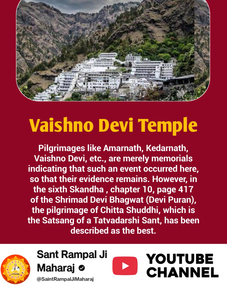 RedCaptcha's tweet photo. #वैष्णोदेवी_कीस्थापना_कारहस्य

Visit Sant Rampal Ji YouTube
Does visiting Vaishno Devi temple please the Goddess or is the method of worshipping her different? To know this, you must watch Sant Rampal Ji Maharaj YouTube Channel. https://t.co/7ieKxGFMz0