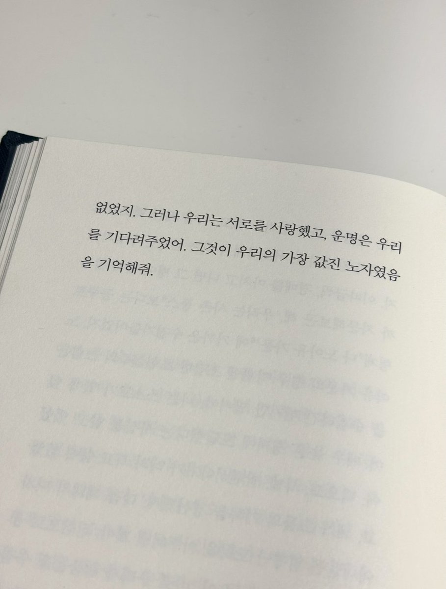 단비 tweet media