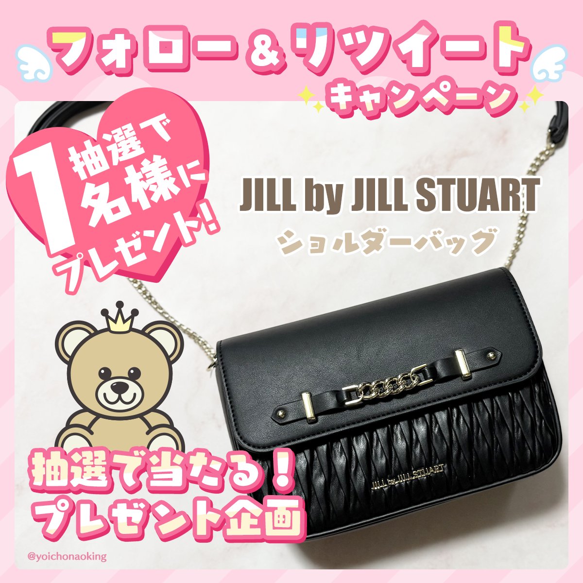 こころ (@kokoro_0624__) / Posts / X