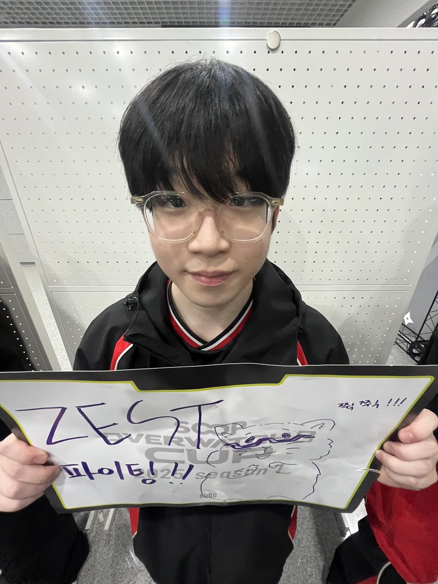 suldubu's tweet image. 차카니 햄스터 제스트님께서 햄스터의 날을 응원합니다 !!!!!

#zest