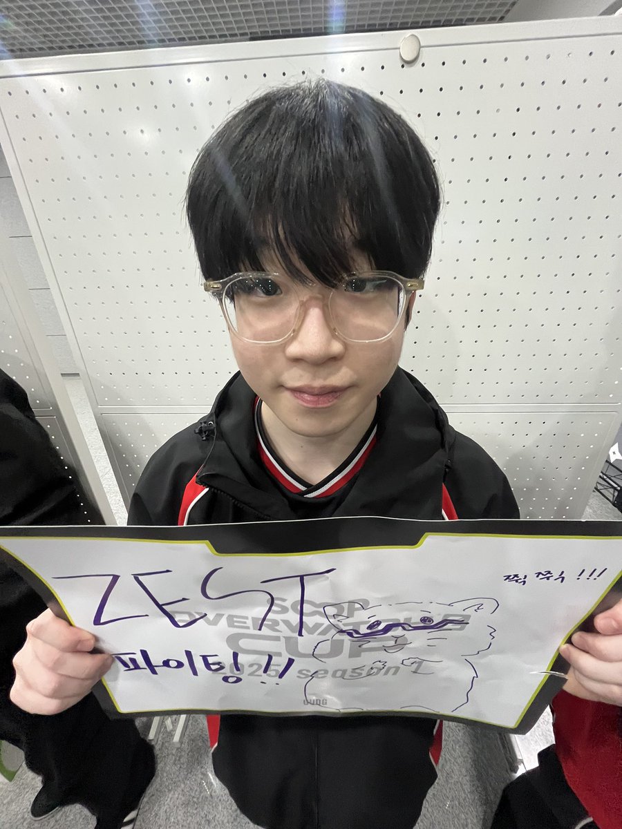 suldubu's tweet image. 차카니 햄스터 제스트님께서 햄스터의 날을 응원합니다 !!!!!

#zest