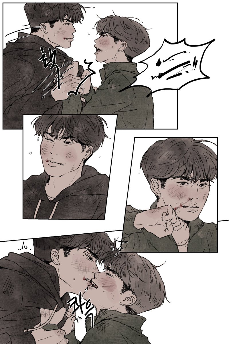 건탤