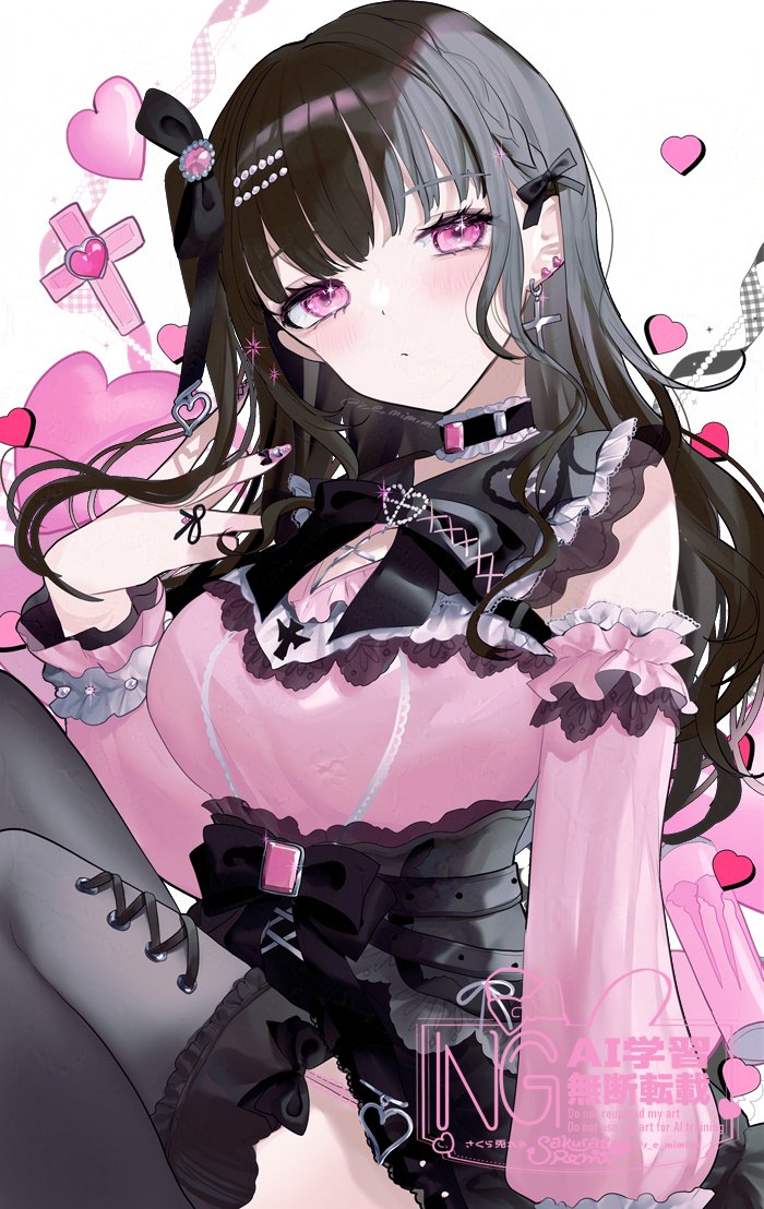 「#commission 」|さくら兎れみのイラスト