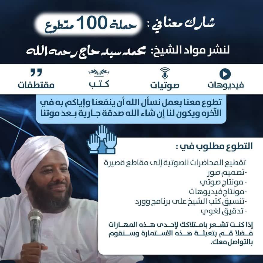 RafaAlameen's tweet photo. https://t.co/FGKfT73zQT https://t.co/AAZGZjMItE