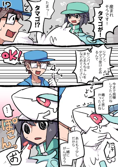 (2/3) 