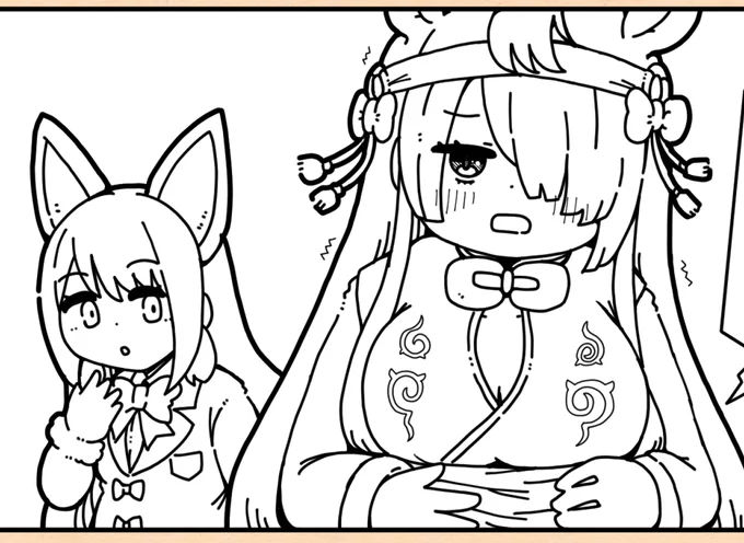 ギョクリュウさま漫画を描いているところ 