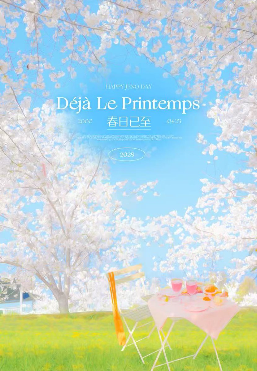JenoBar0423's tweet photo. 🎀 𝟐𝟎𝟐𝟓 𝐉𝐞𝐧𝐨 𝐁𝐢𝐫𝐭𝐡𝐝𝐚𝐲 𝐏𝐫𝐨𝐣𝐞𝐜𝐭🎀
              𝐷é𝑗à 𝐿𝑒 𝑃𝑟𝑖𝑛𝑡𝑒𝑚𝑝𝑠
                      春日已至🍀

𝘾𝙝𝙖𝙥𝙩𝙚𝙧 𝟎𝟐 【한국 생일카페】

🕟
4.19~22 10:00 ~22:00
4.23 10:00 ~21:00

📍골든크레마
서울시 마포구 어울마당로 121

 #제노 #JENO #NCT https://t.co/sgKwDjBqEZ