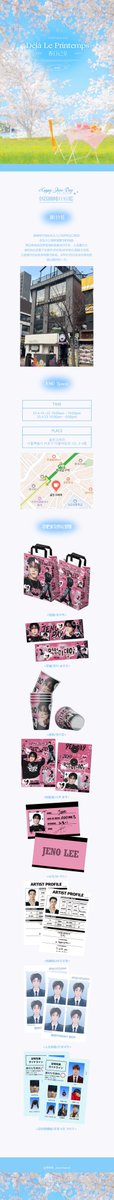 JenoBar0423's tweet photo. 🎀 𝟐𝟎𝟐𝟓 𝐉𝐞𝐧𝐨 𝐁𝐢𝐫𝐭𝐡𝐝𝐚𝐲 𝐏𝐫𝐨𝐣𝐞𝐜𝐭🎀
              𝐷é𝑗à 𝐿𝑒 𝑃𝑟𝑖𝑛𝑡𝑒𝑚𝑝𝑠
                      春日已至🍀

𝘾𝙝𝙖𝙥𝙩𝙚𝙧 𝟎𝟐 【한국 생일카페】

🕟
4.19~22 10:00 ~22:00
4.23 10:00 ~21:00

📍골든크레마
서울시 마포구 어울마당로 121

 #제노 #JENO #NCT https://t.co/sgKwDjBqEZ