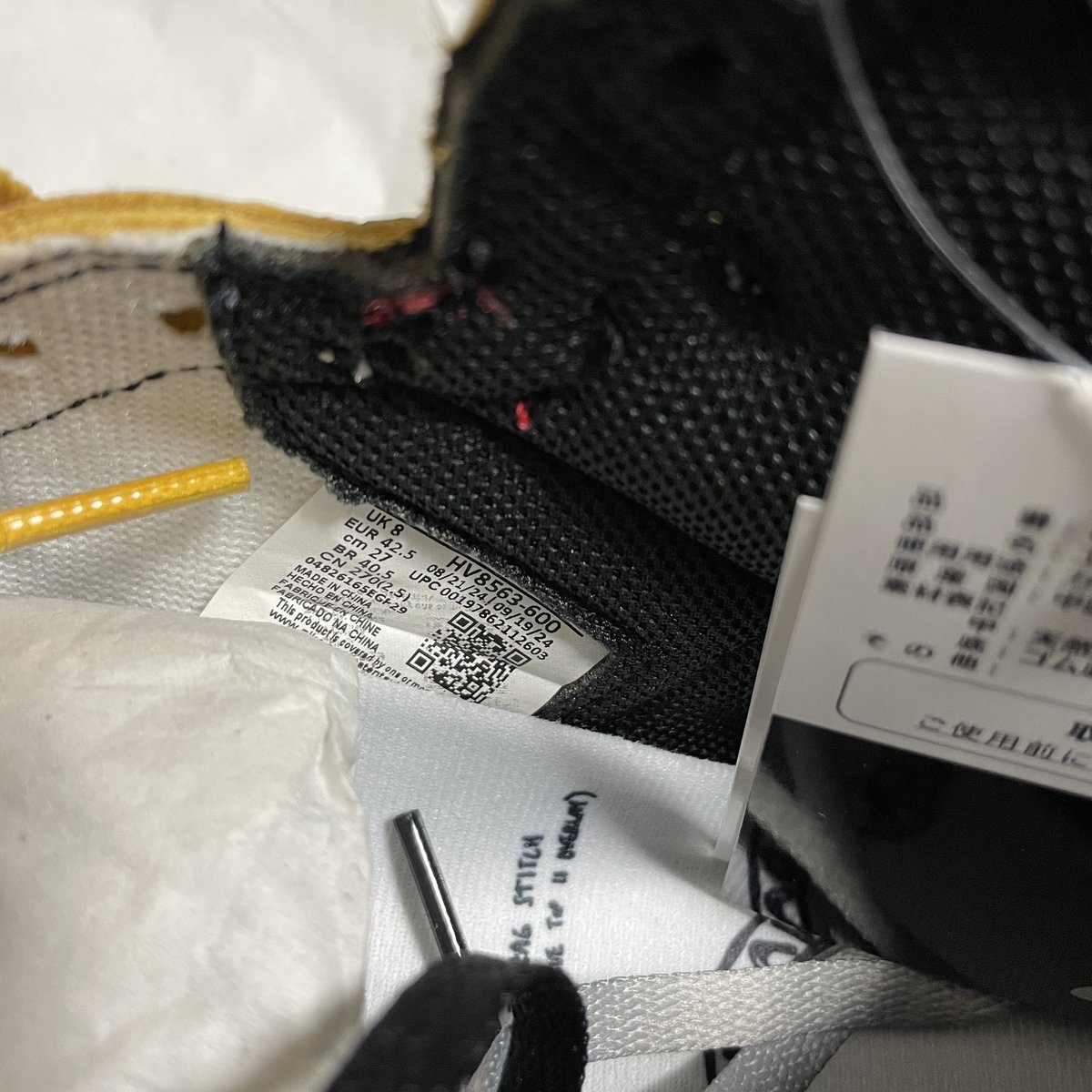 SNKRSにて自分が直接当選したunionAJ1
内タグの2.5表記が話題らしいですが国内一次流通の自分のものは2.5がありましたね
これほぼシカゴだから持ってるL&amp;Fとかぶっちゃいますね
そんな人多そう