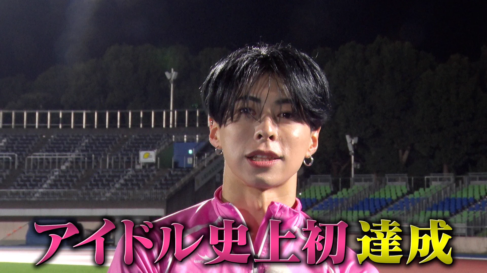 ザウちゃん 公式】千鳥の鬼レンチャン on X: 