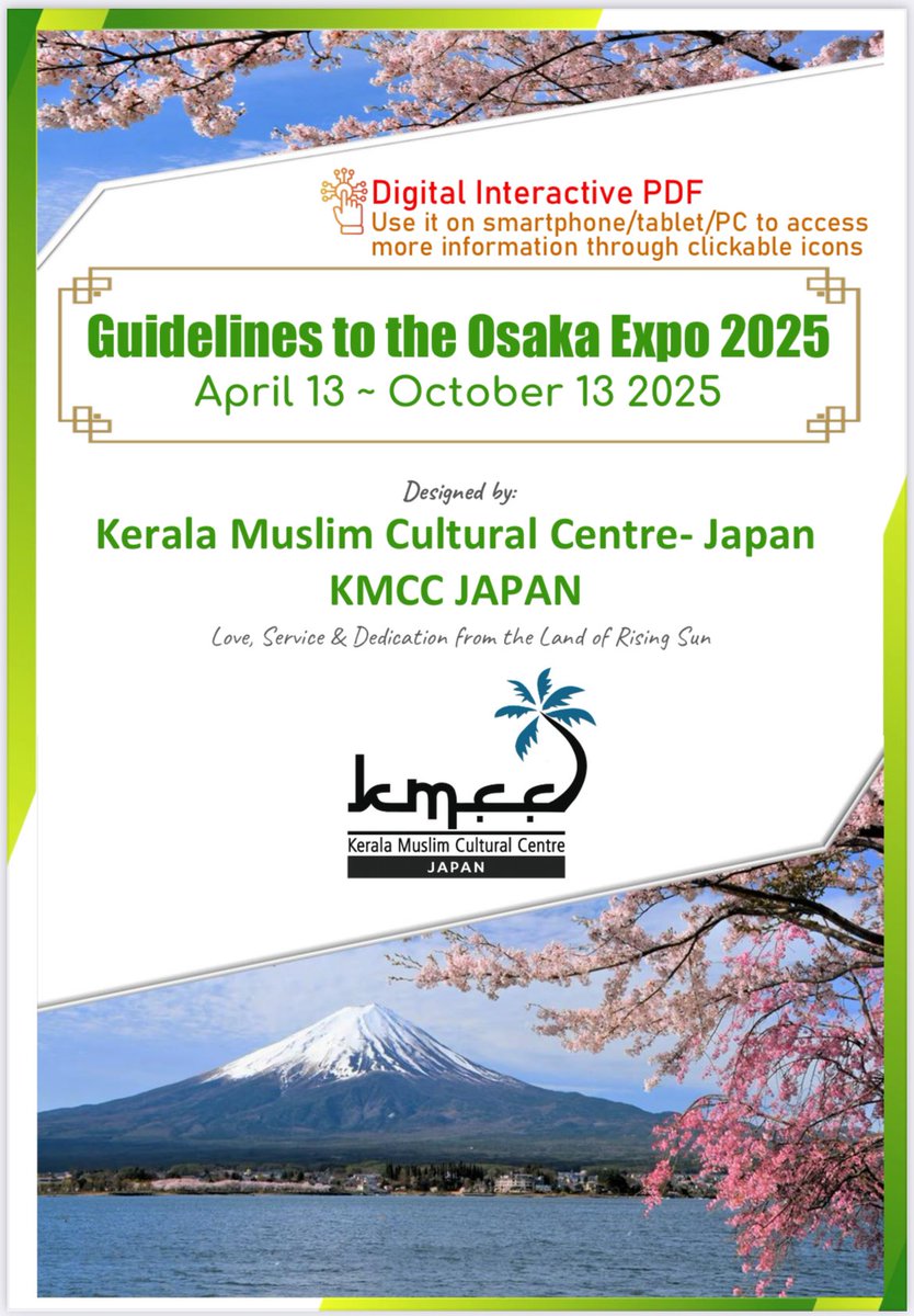 kmccjapan's tweet photo. KMCC JAPAN has launched a Digital Interactive Guideline specially created for Indians visiting Japan for Osaka Expo 2025!
Click here: https://t.co/gc6bwrb9lf https://t.co/qcQe8mHEbV