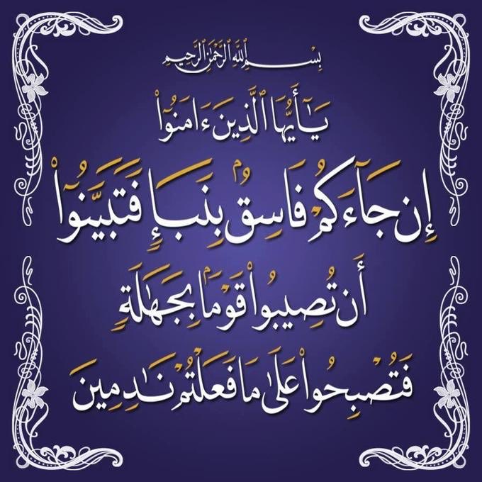 محمد العجيمي tweet media