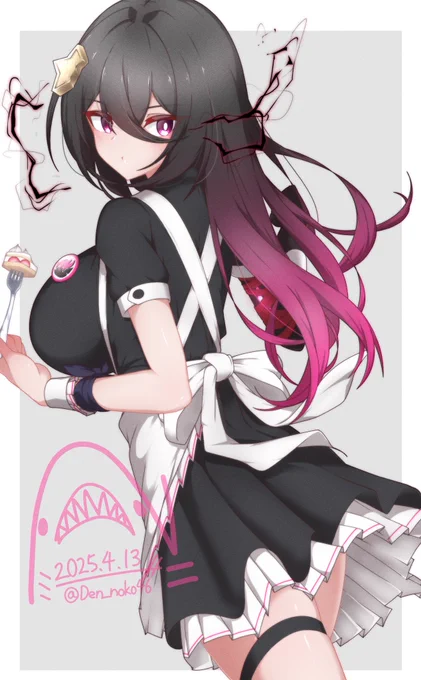 うちのこメイド部/ユウ「……ん、これは給料として貰ってるだけ。摘み食いじゃない」 