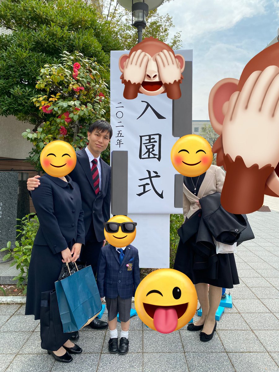 fyodadayo's tweet photo. 新社会人・新大学生の皆さま
おめでとうございます㊗️🎊

依田家も先週から
新生活が始まりました🌸

そして明日からは高卒も含めて自分は2025年度が本格始動‼️
今年も1都3県6都市を回ります🙋‍♂️

受講生の皆さん
よろしくお願いします(^^)

あと我が家に1匹🐟お迎えしました！
名前は「しらす」です。笑 https://t.co/b1lQGIpALM