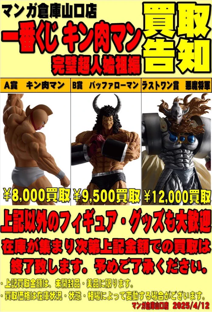 GoagVTRXEAAwfNG?format=webp&