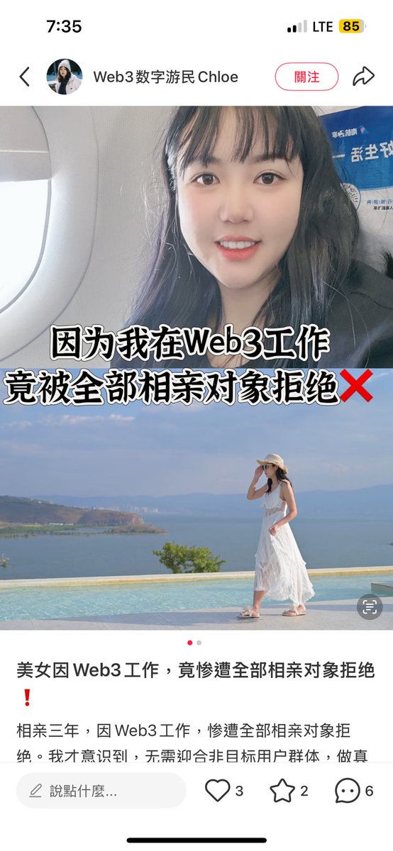 MagicEdison tweet media