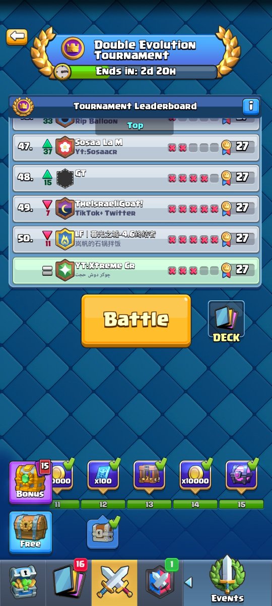 matchmaking is so good lol