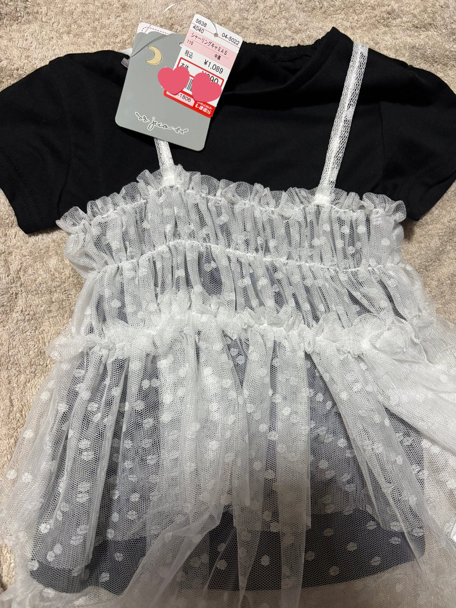 tal___228's tweet photo. お取り寄せ2回目で成功したオンライン限定だったシアーサンダル☁️🫧いっぱい話聞いてくれたtal友さんもありがとう🥹💗💗無事ゲット出来て嬉しい🥰一部店舗パトした時に見つけたjuoのシアーキャミセットのトップス🖤別々でも使えるのにこの値段でびっくりなのにほんと可愛い😮💨💗💗
#talbyyumi
#juo https://t.co/oK9D4bZAvk