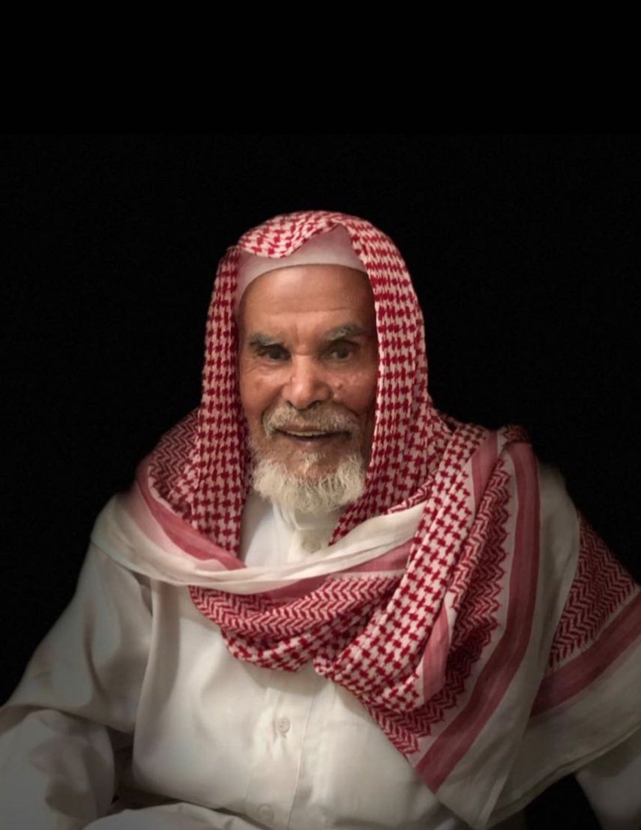 abuzeed377's tweet photo. إنا لله وإنا إليه راجعون انتقل والدي إلى جوار ربه والصلاة عليه يوم غدا الاثنين 14/4/2025 بعد صلاة العصر في الجامع الكبير في الدوادمي، دعواتكم له بالرحمه والمغفره حيث كان محب للناس جميعاً https://t.co/wHmRTOoM3g