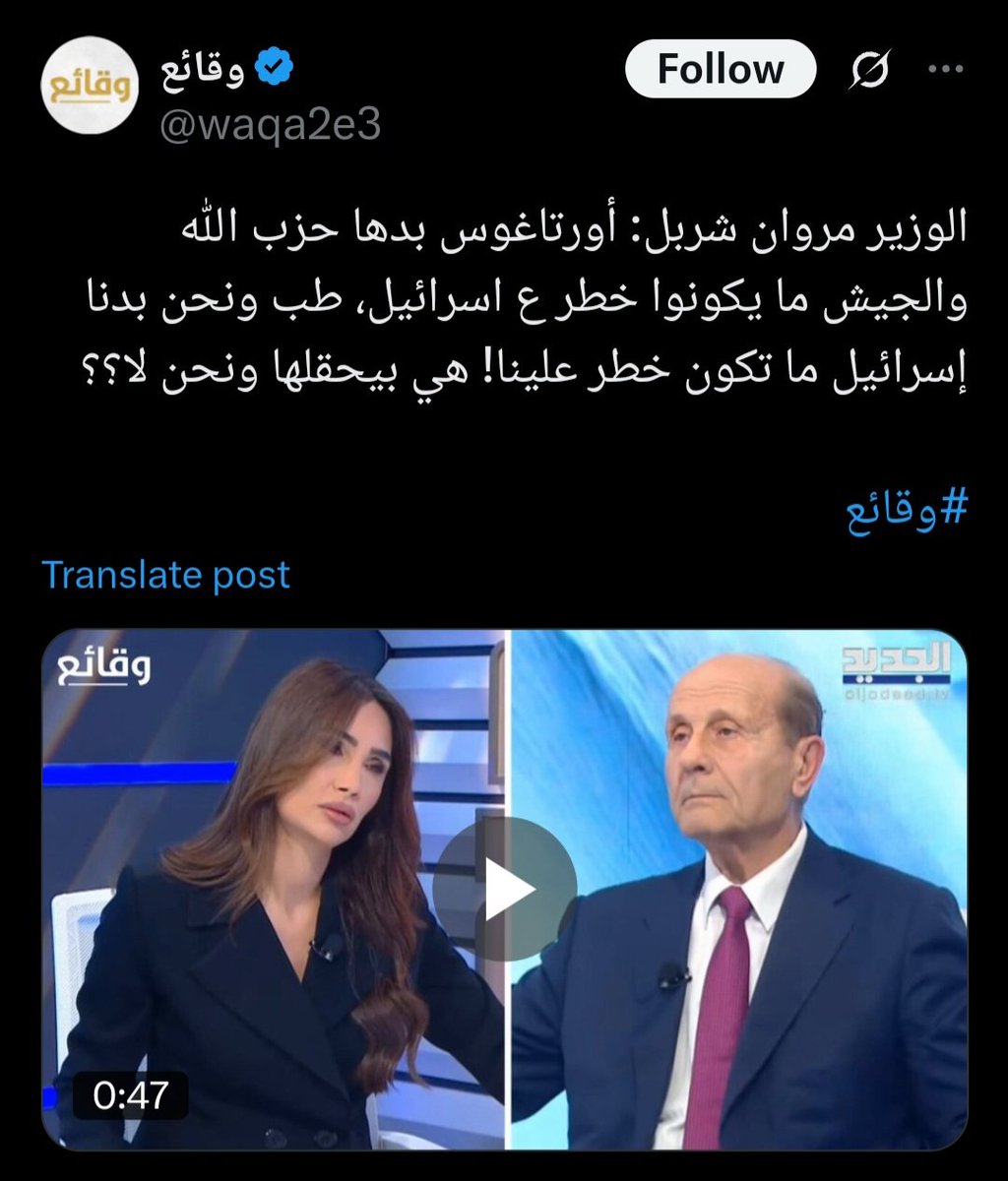 شريف حجازي tweet media