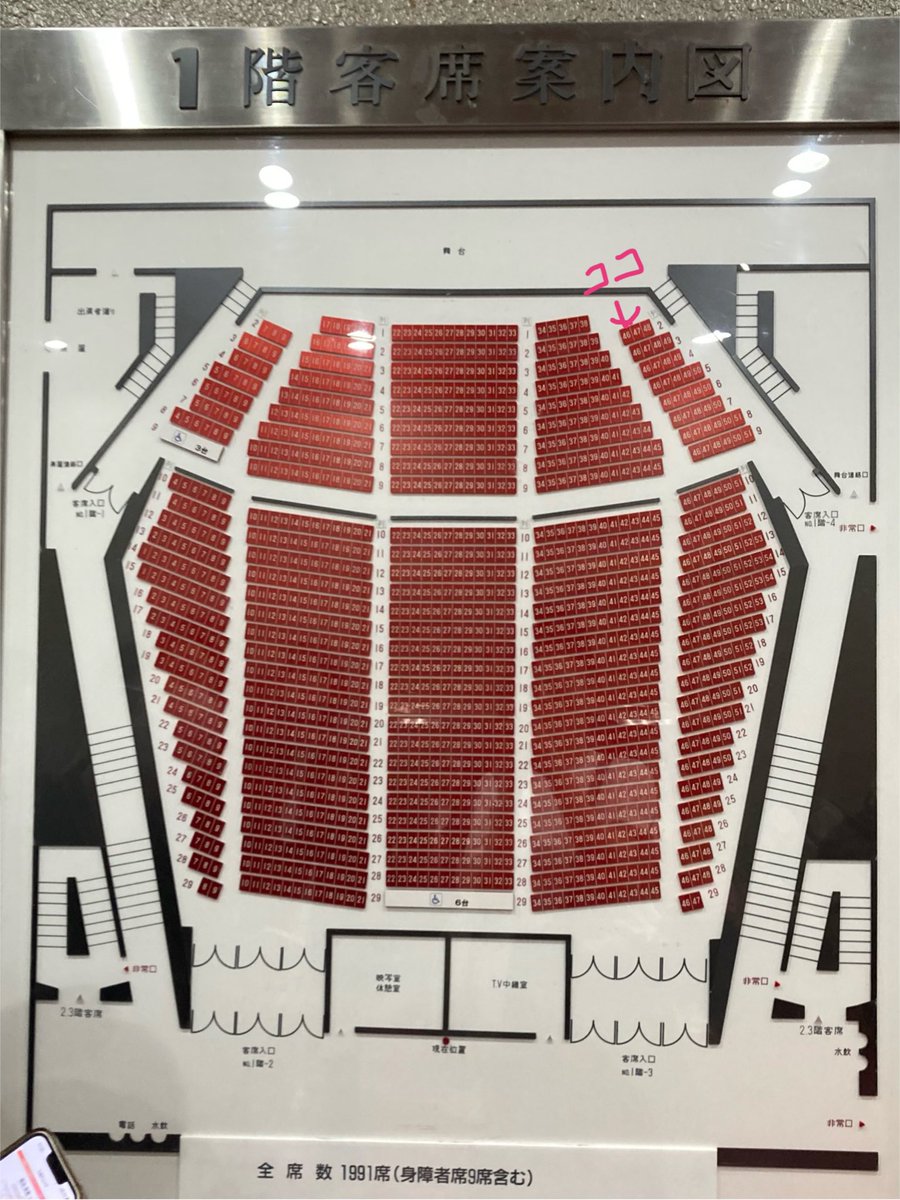 ブルポンヌぽん子 tweet media