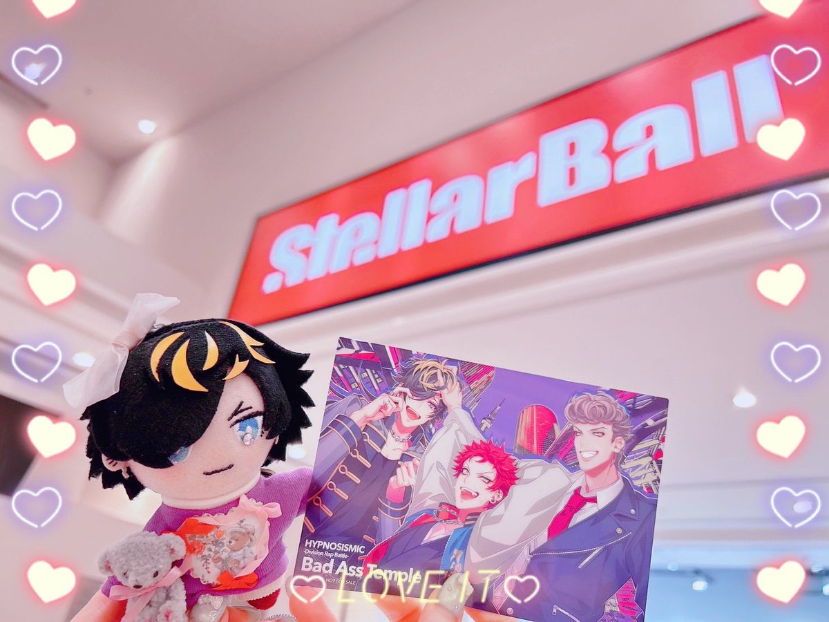 killy_nui's tweet photo. ナゴヤゆうしょ したっしゅ！
たからもの みて！！ https://t.co/B3Gf236Vhl
