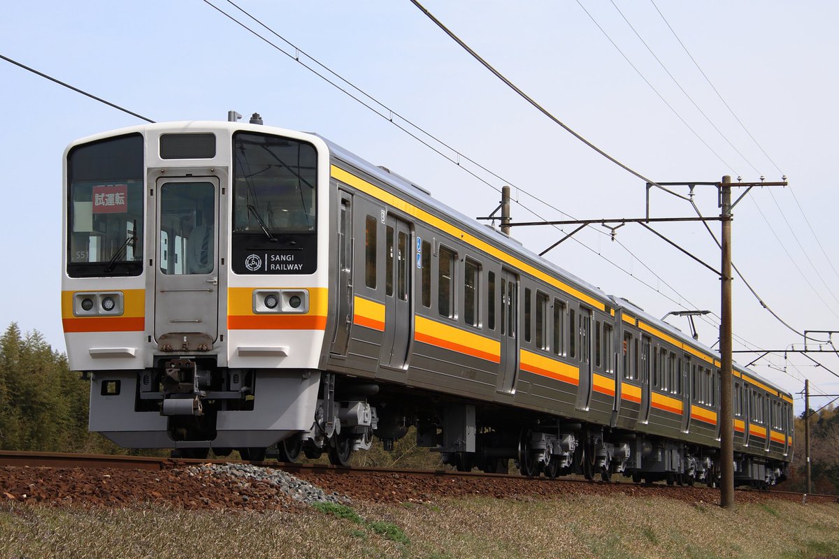 2024.4.5(土)
三岐鉄道三岐線5000系乗務員訓練
三岐鉄道5000系S51編成(元JR東海211系SS2編成)
 #三岐鉄道  #乗務員訓練   #211系