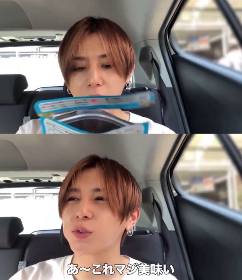 8月VIP 10%off中) あ～にゃん214315です❣0808 トレカチャンピオン