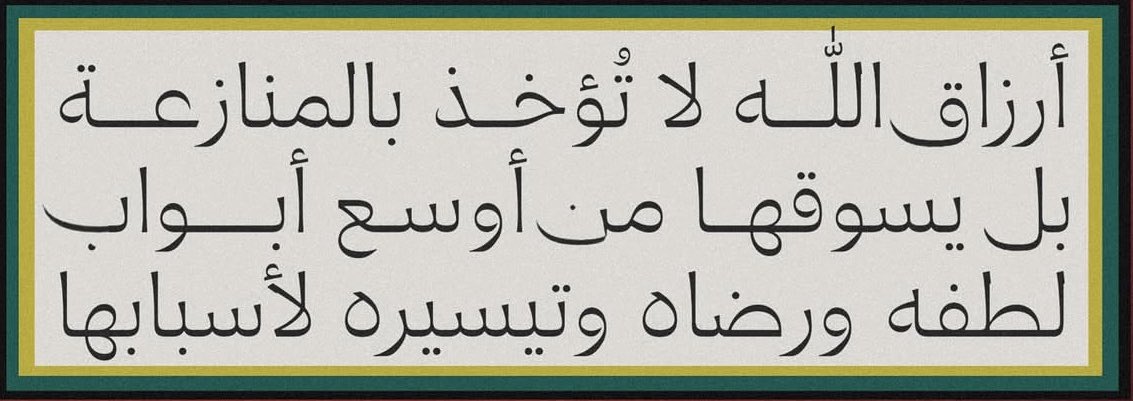 q8km's tweet photo. https://t.co/VUYla6254E