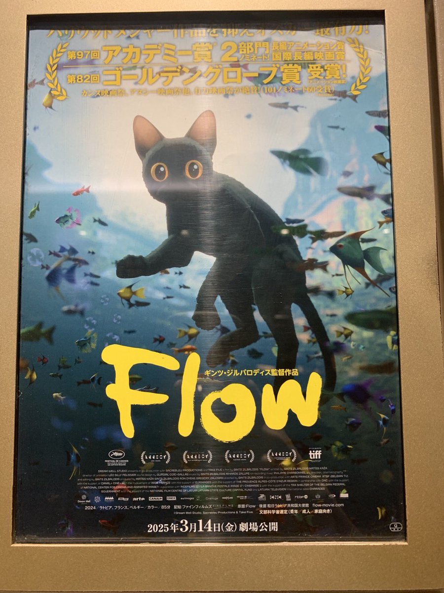 うえだ。 tweet media