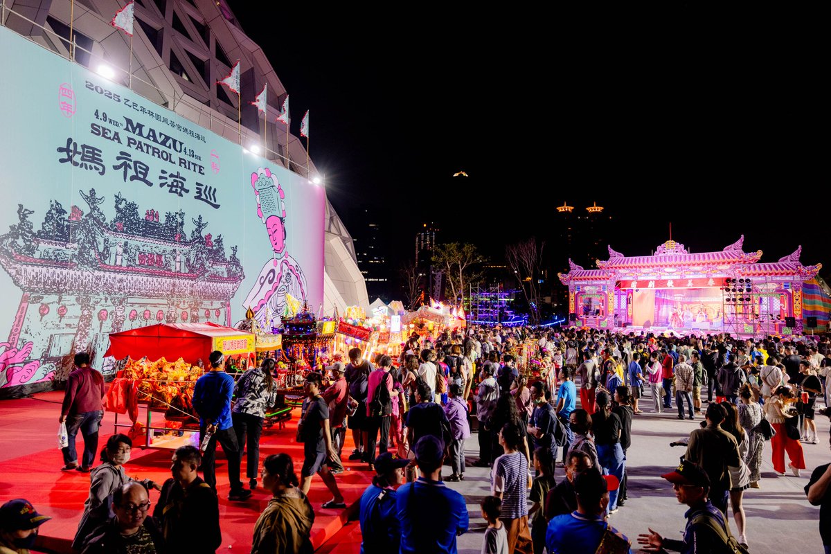 TaiwanHoy's tweet photo. Del 9 al 13 de abril se celebró en la sureña ciudad portuaria de Kaohsiung un festival para dar la bienvenida a la flota de Mazu, la deidad del mar, que realizó su patrullaje anual por varios puertos de Taiwán, bendiciendo la labor de los pescadores locales.
📸@KaohsiungCity https://t.co/OmHhqup6mM