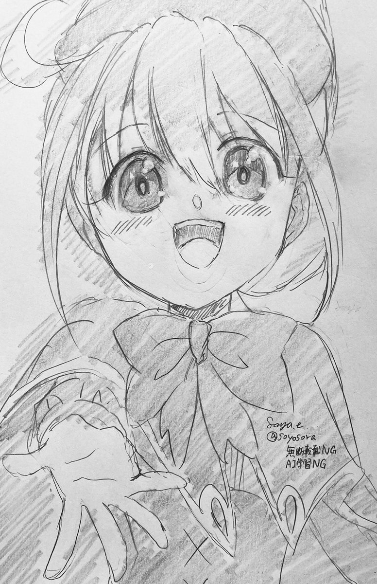 【創作】空駆り少女アプリコット
「元気を届けに来たよ!一緒に空を駆けよう!」
#春の創作クラスターフォロー祭り 
#春の創作クラスタフォロー祭り 
#絵柄が好みって人にフォローされたい 