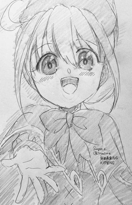 【創作】空駆り少女アプリコット
「元気を届けに来たよ!一緒に空を駆けよう!」
#春の創作クラスターフォロー祭り 
#春の創作クラスタフォロー祭り 
#絵柄が好みって人にフォローされたい 