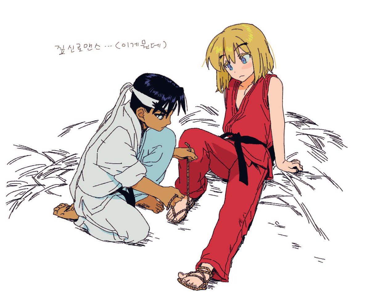 김명준 tweet media