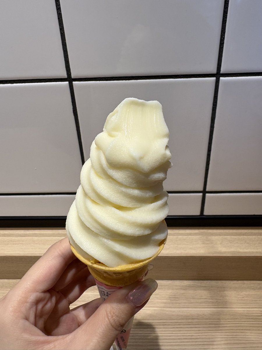 マックのソフトツイストってもっと真っ白でクリーミーだったよね
