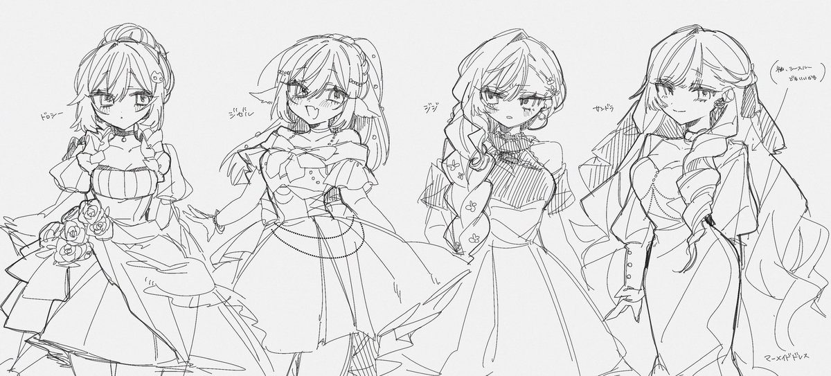 nmrlilx's tweet photo. らくがきまとめ https://t.co/dGATANMjsH