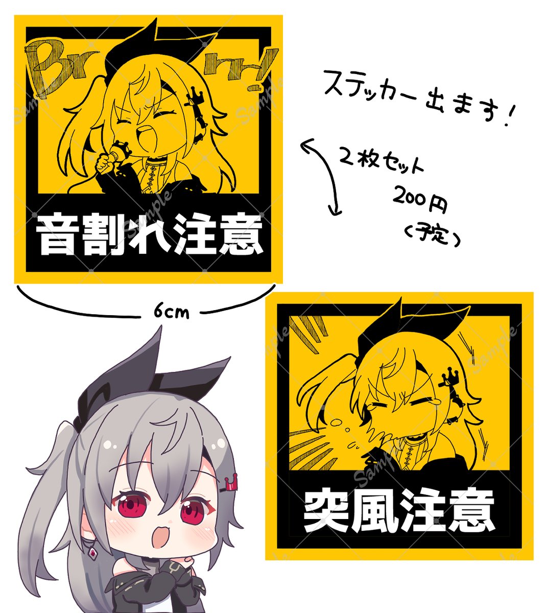 入稿できました!!!!
偉い!!!!! 