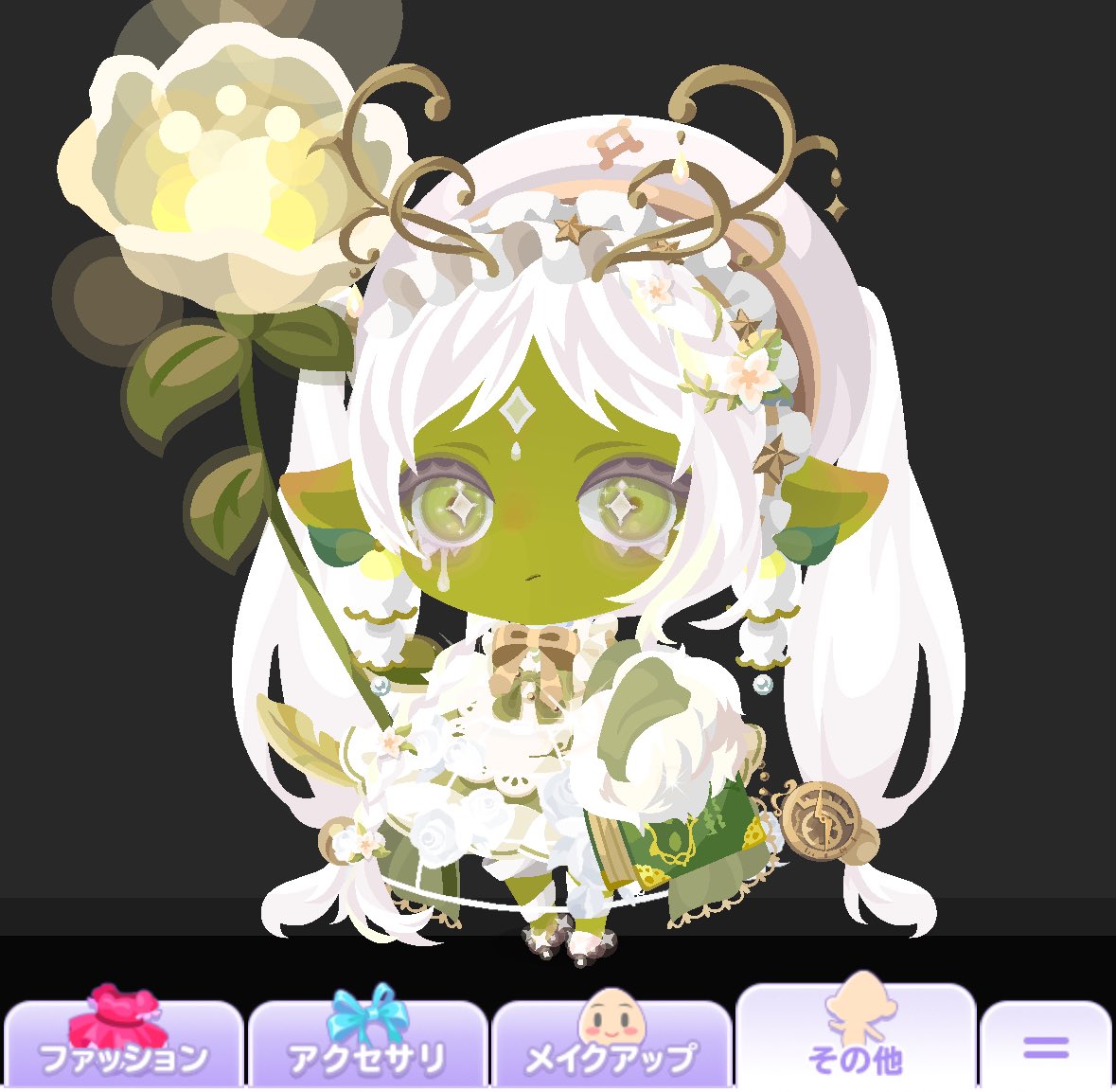 友コン参加しましたの子