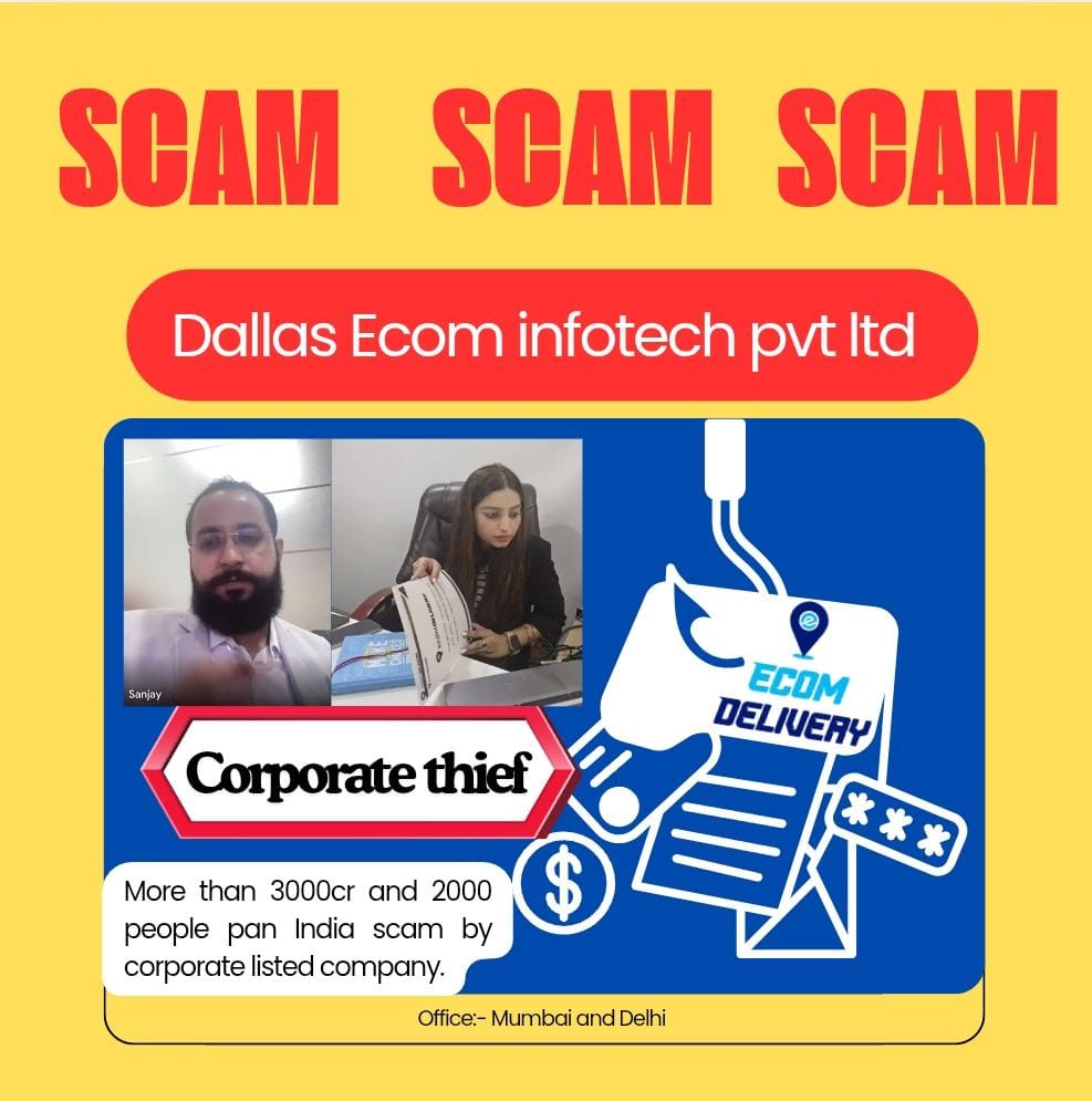 udaipur1992's tweet photo. Please pay attention that a very big company in India, by giving the false promise of earning lakhs of rupees, trapped about 1000 people in the illusionary web of fraud and cheating and has fled after scamming about 3000 crores rupees. The name of this company is ECOM Delivery https://t.co/JeXKZg6SMy